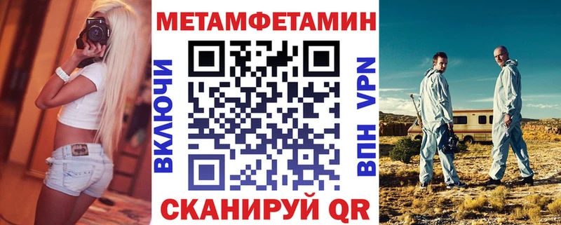 где продают наркотики  Новый Уренгой  АМФ Premium 
