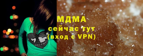 хмурый Заволжск