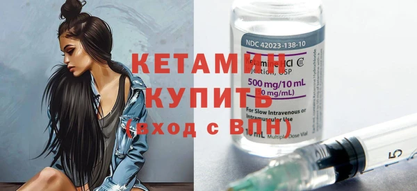 хмурый Заволжск