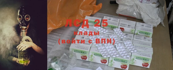 метадон Заводоуковск