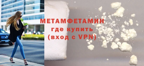 хмурый Заволжск