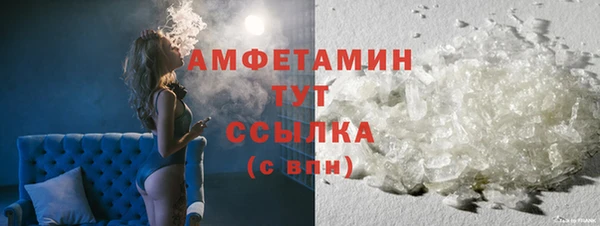 метадон Заводоуковск
