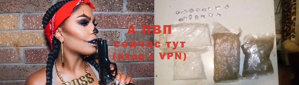 метадон Заводоуковск
