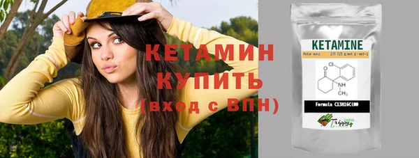 метадон Заводоуковск