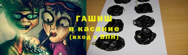 метадон Заводоуковск