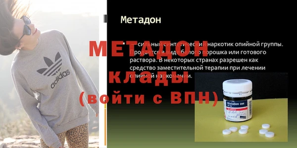 хмурый Заволжск