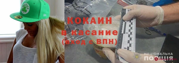 метадон Заводоуковск