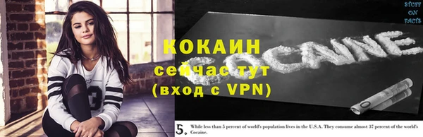 метадон Заводоуковск