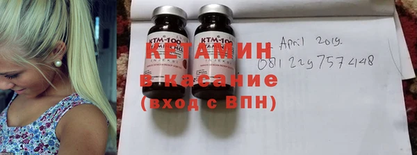 хмурый Заволжск