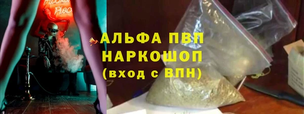 метадон Заводоуковск
