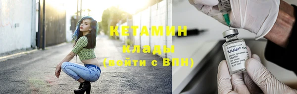 скорость mdpv Заволжье