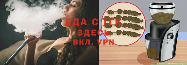 скорость mdpv Заволжье