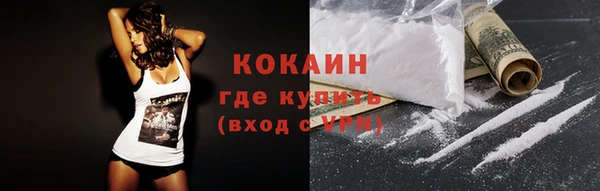 метадон Заводоуковск