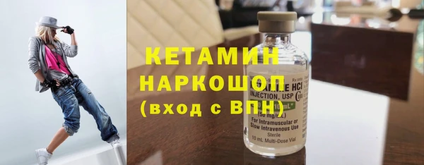 хмурый Заволжск