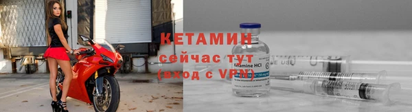 хмурый Заволжск