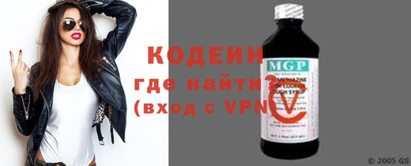 хмурый Заволжск