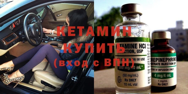 хмурый Заволжск