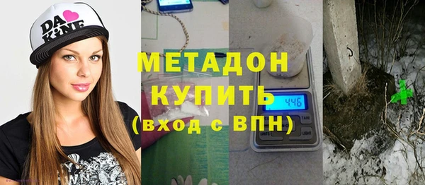 хмурый Заволжск
