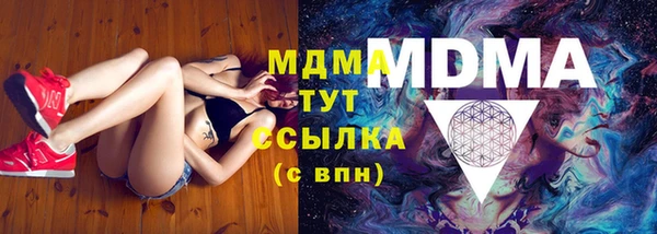 метадон Заводоуковск