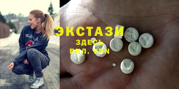 метадон Заводоуковск