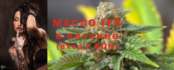 метадон Заводоуковск