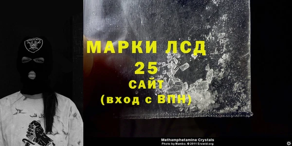 хмурый Заволжск