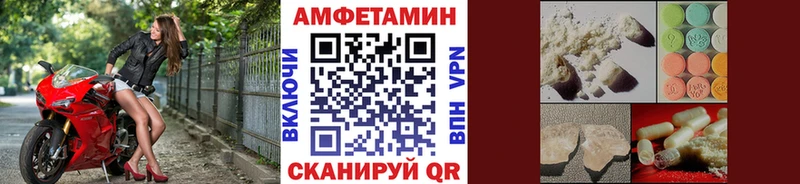 дарнет шоп  Новый Уренгой  Первитин Декстрометамфетамин 99.9% 